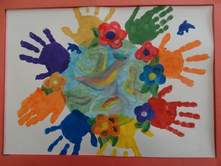 Я ты он она вместе целая Страна