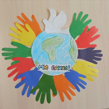 Конкурс рисунков мы вместе