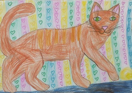 Четвероногий друг рисунок