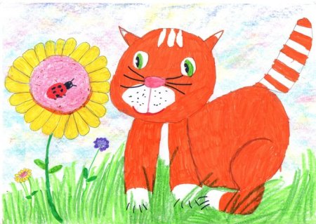 Рисунок на тему человек и животное