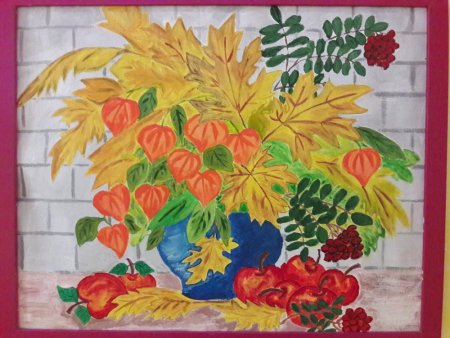 Осенний натюрморт для детей в детском саду
