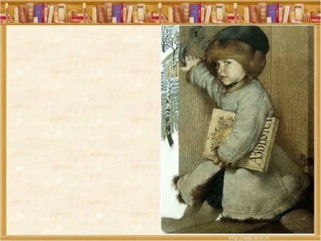 Раскраска Филипок л.н толстой