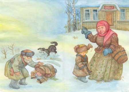 Детский рисунок к рассказу Филипок