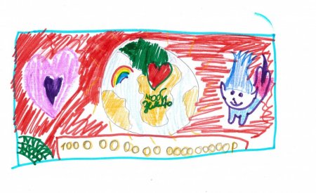 Деньги будущего рисунки