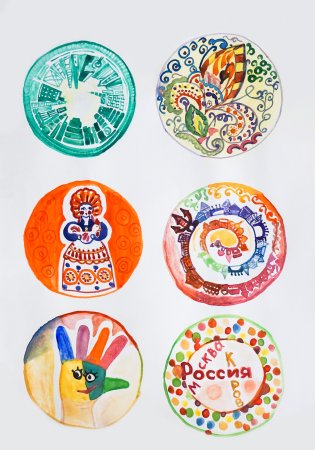 Деньги будущего рисунки для конкурса