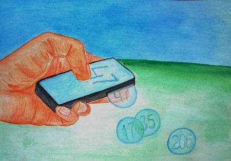 Деньги будущего рисунки