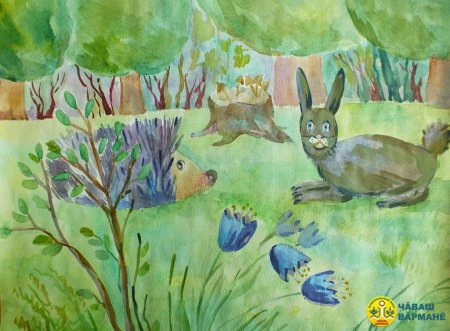 Рисунок на тему заповедник