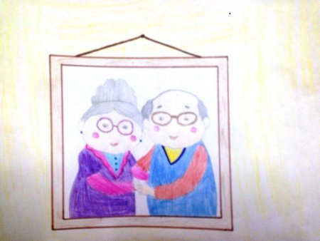 Портрет бабушки и дедушки