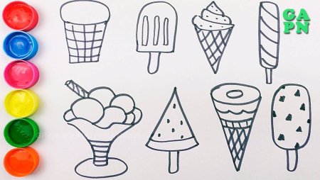Рисование мороженое