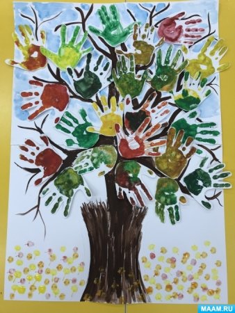Дерево с ладошками