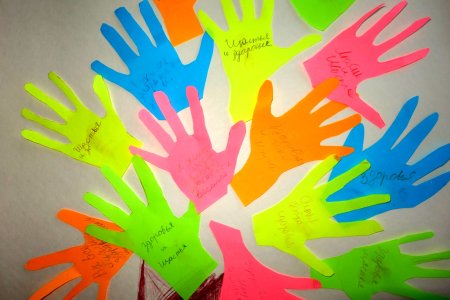 Дерево с ладошками