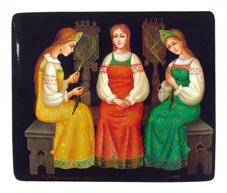 Сказка о царе Салтане три девицы