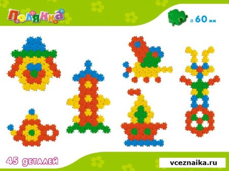 Схемы из мозаики для детей