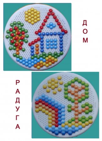 Круглая мозаика для детей схемы