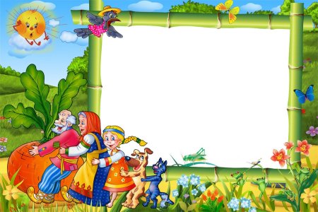 Грамоты по сказкам