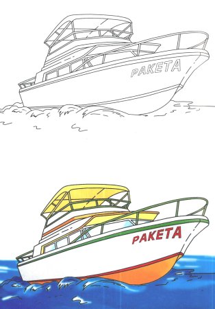 Раскраска: катера