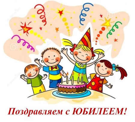 Праздничные рисунки