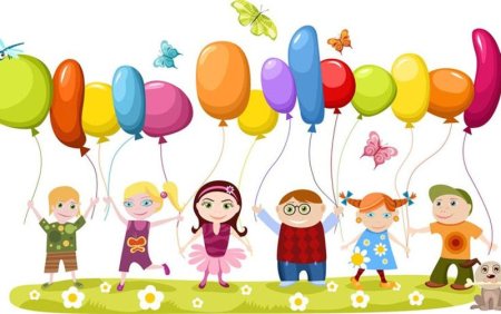 Детский праздник рисунок