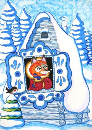 Избушка Лубяная и Ледяная сказка