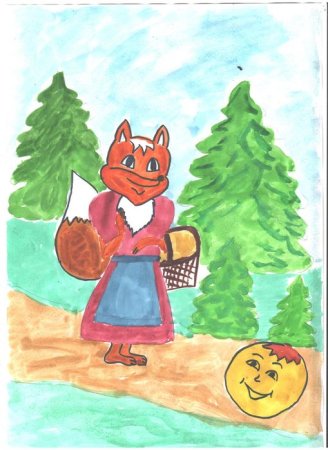 Рисунок в гостях у сказки