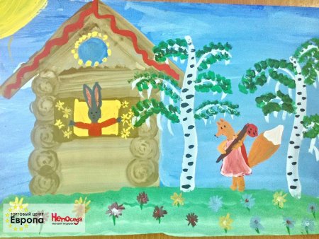 Нарисовать сказку своими руками