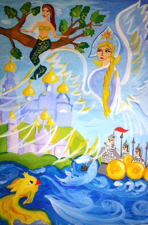 Рисунок на тему в гостях у сказки детский сад