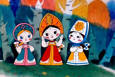 Вовка в тридевятом царстве мультфильм