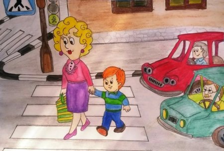 Рисунок по правилам дорожного движения