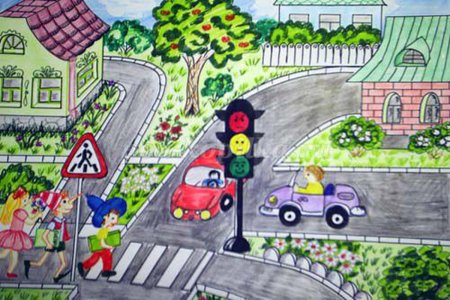Рисунок по правилам дорожного движения