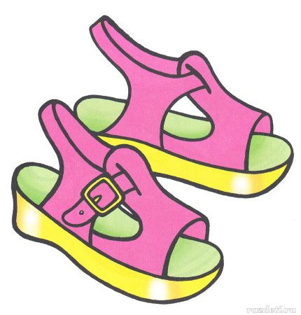 Обувь рисунок для детей