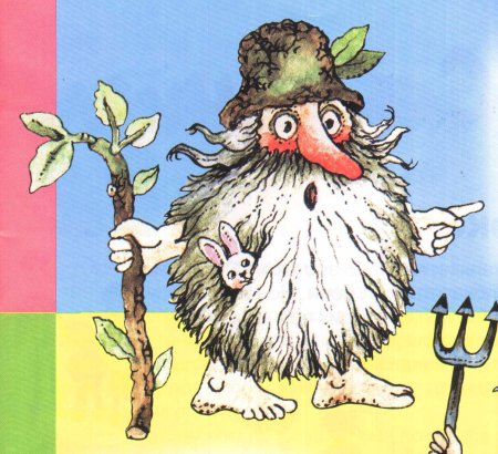 Рисование баба Яга и Леший в подготовительной группе