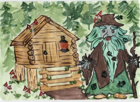 Леший мультяшный