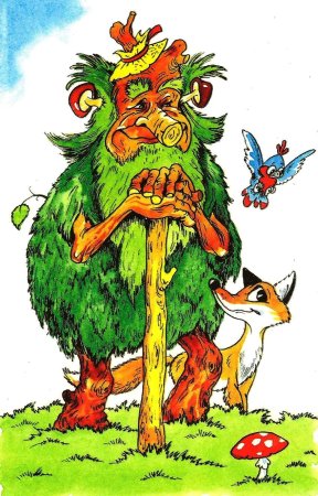 Домовенок раскраска для детей