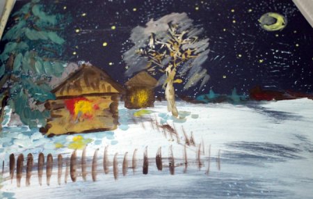 Зимний вечер иллюстрация