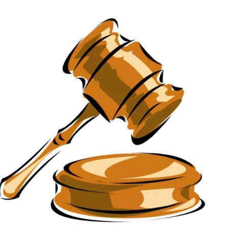 Профессия прокурор раскраска