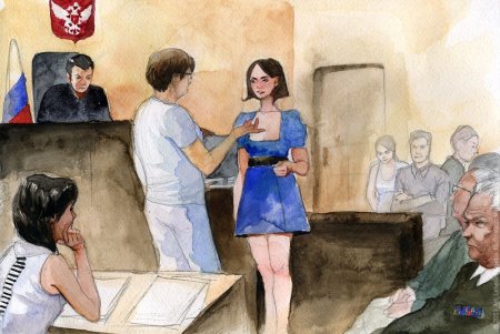 Судейские атрибуты