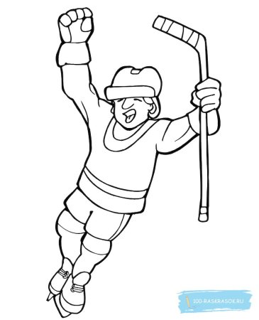 Раскраска хоккей