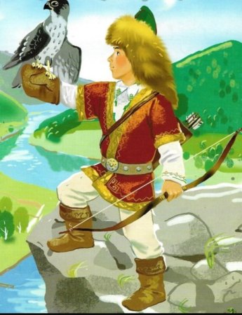 Акъял батыр сказка