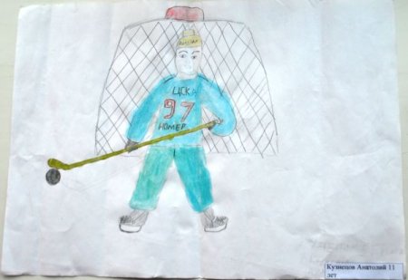 Хоккей детские рисунки