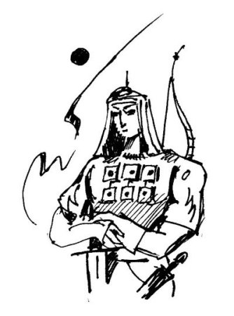 Зарисовки народного эпоса