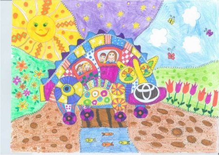 Автомобиль мечты конкурс