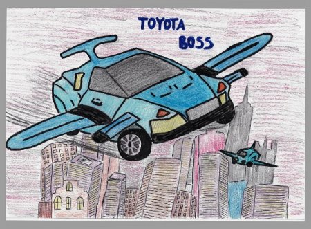 Тойота автомобиль мечты конкурс рисунки