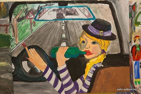 Дорога глазами детей рисунки