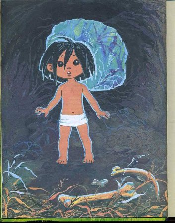 Иллюстрации к Маугли Киплинга