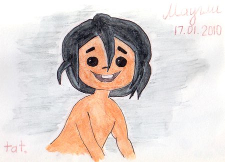 Маугли рисунок легкий