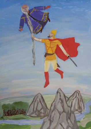 Черномор рисунок