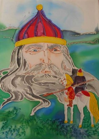 Черномор Руслан и Людмила 2 класс