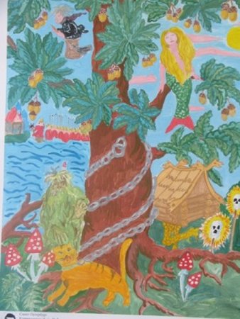 Руслан и Людмила детские рисунки