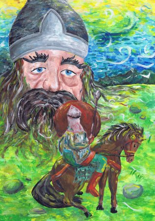 Руслан и Людмила