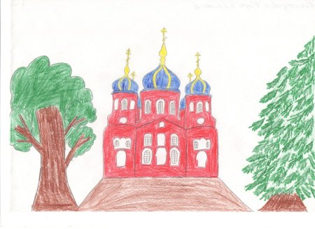 Древние соборы изо 4 класс поэтапное рисование